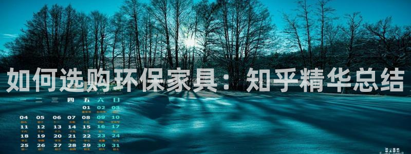 杏耀平台线路测试