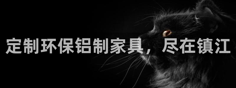 杏耀平台几年了