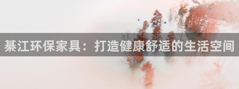 杏耀平台怎么样