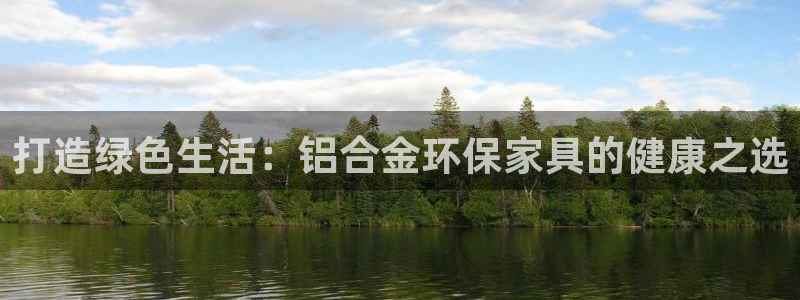 杏耀平台登陆测速