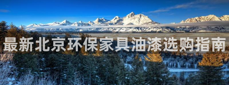 杏耀平台官网网址
