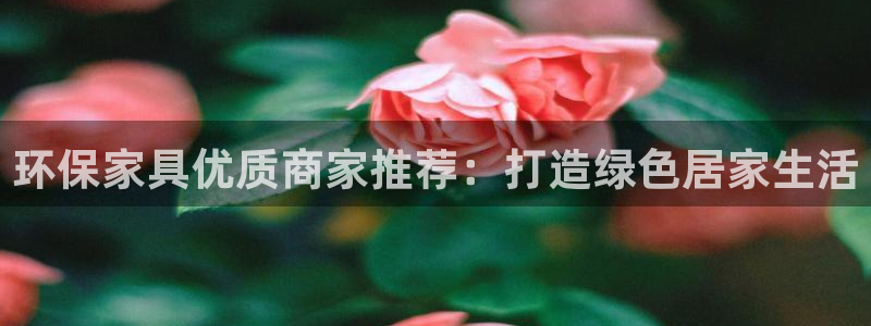 杏耀网址官网