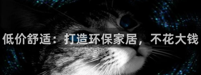杏耀登陆测速