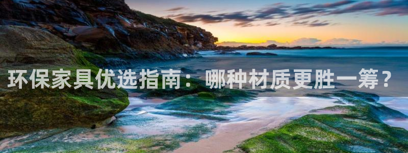 杏耀平台娱乐登陆