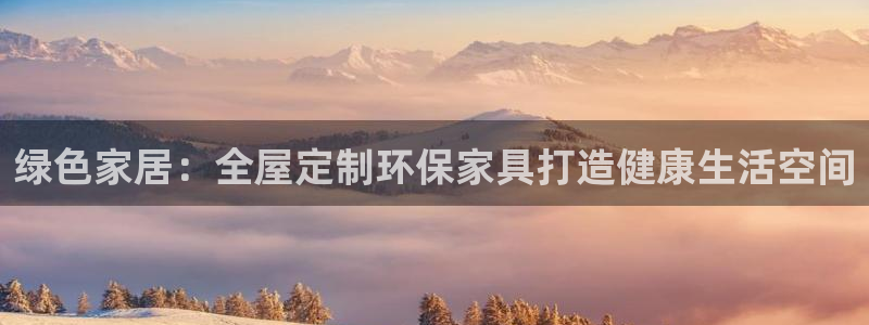 杏耀平台已7O777