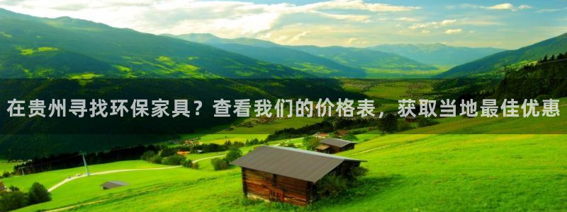 杏耀平台官方登录