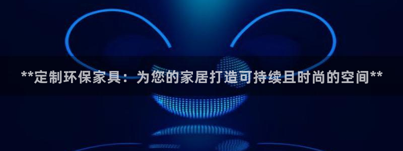 杏耀平台登陆地址