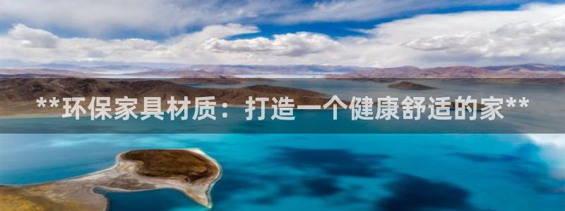 杏耀平台官网网址