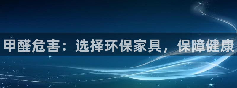 杏耀平台服务中心怎么样