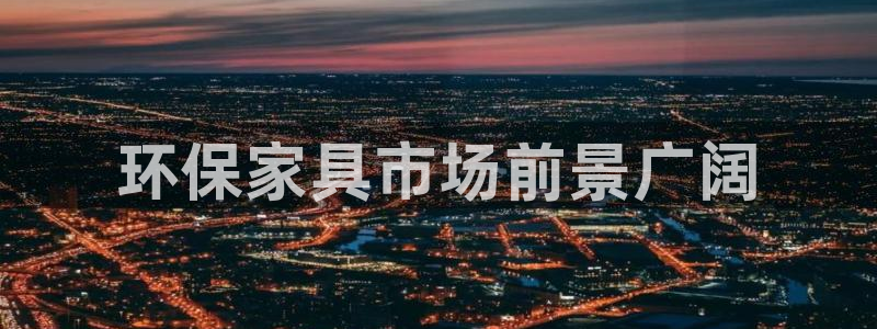 杏耀平台登陆地址