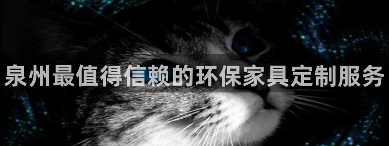 杏耀平台服务中心怎么样