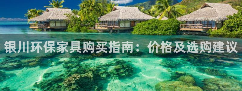 杏耀平台官方网站下载