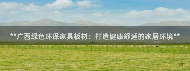 杏耀平台在哪里