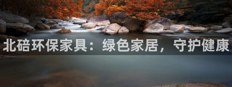 杏耀平台官网登录