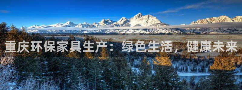 杏耀注册地址