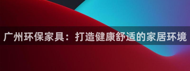 杏耀代理官网
