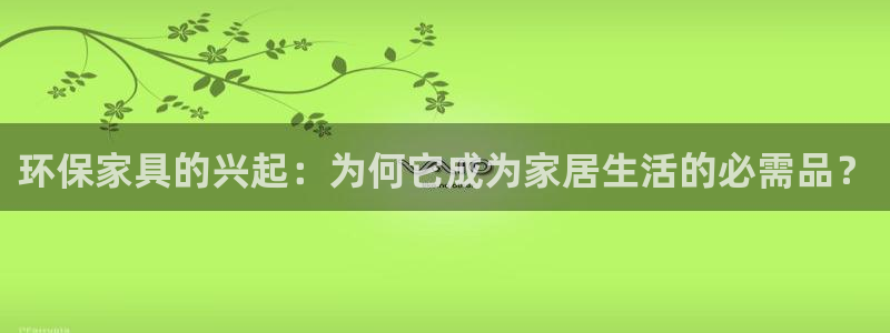 杏耀平台在哪里