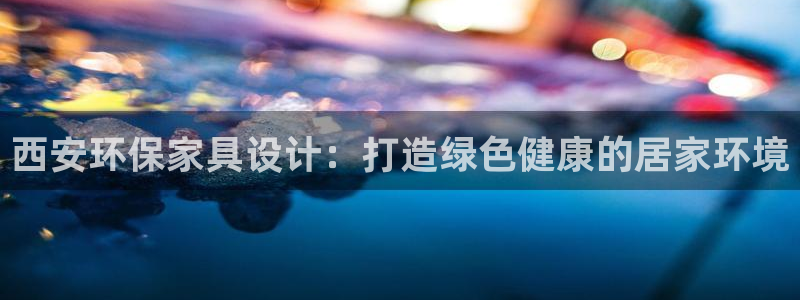 杏耀平台官方网站下载
