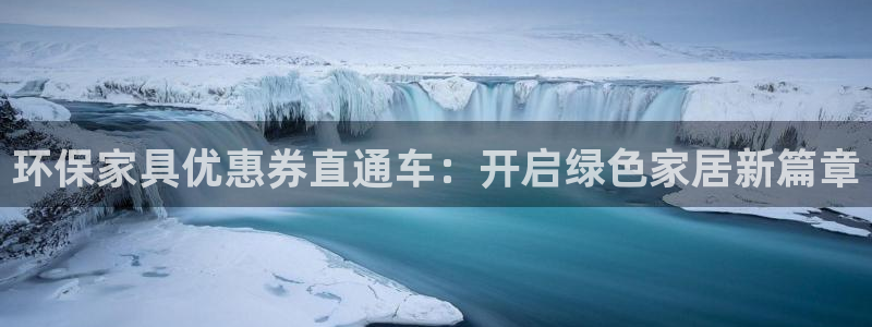 杏耀平台手机