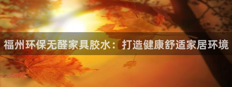 杏耀平台没有了