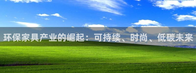 杏耀平台靠谱吗