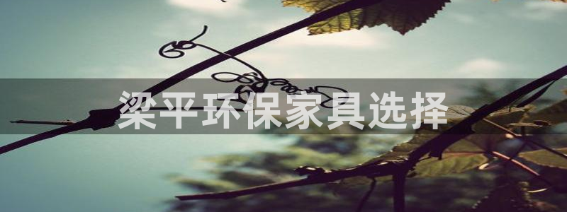 杏耀登录网页