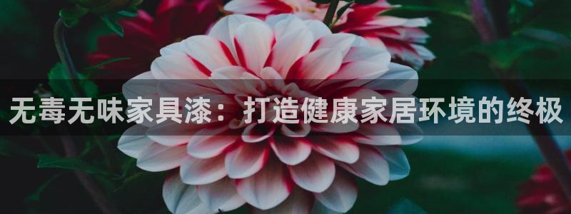 杏耀平台注册问一问