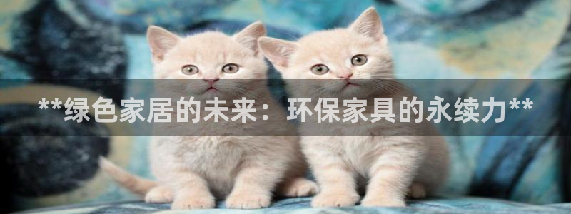 杏耀平台首页登录