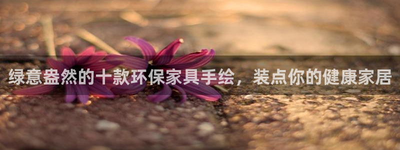 杏耀测速登录地址