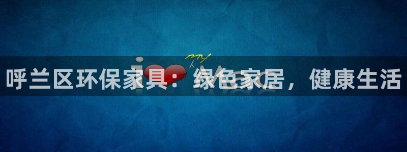 杏耀平台代理登录网址是什么