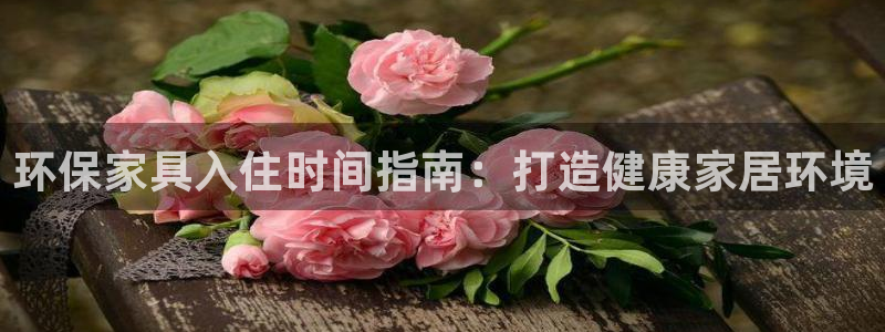 杏耀平台地址