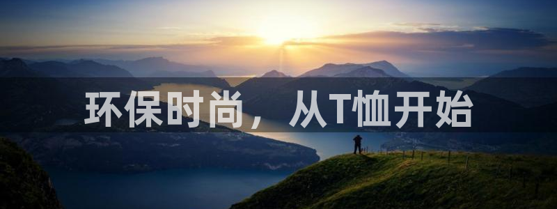 杏耀平台是真的吗