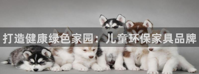 杏耀注册网址