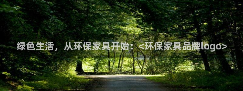 杏耀官方