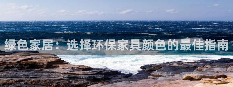 杏耀手机客户端
