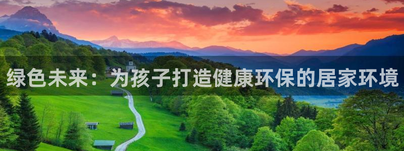 杏耀登陆