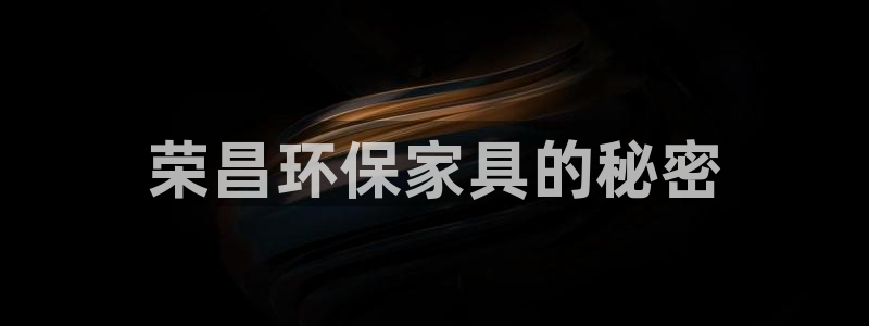 杏耀线路5检测