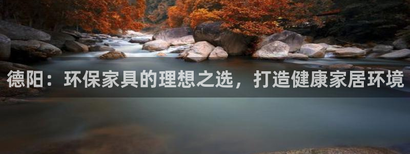 杏耀平台地址