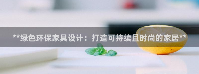 杏耀官网app