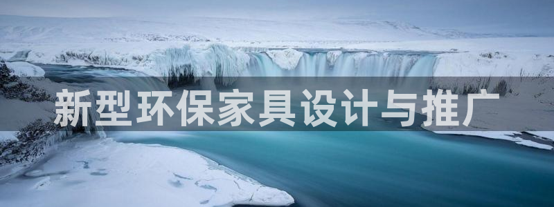 杏耀平台手机下载