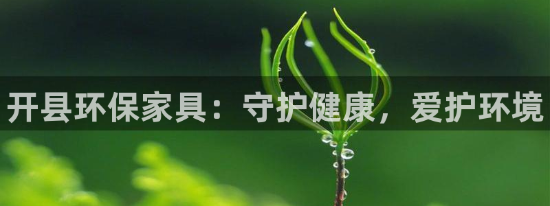 杏耀如何注册