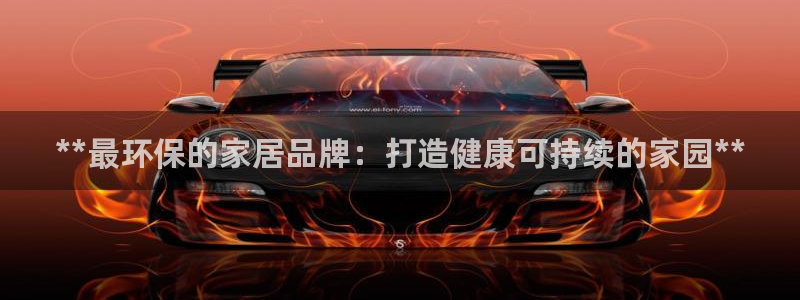杏耀官网网站