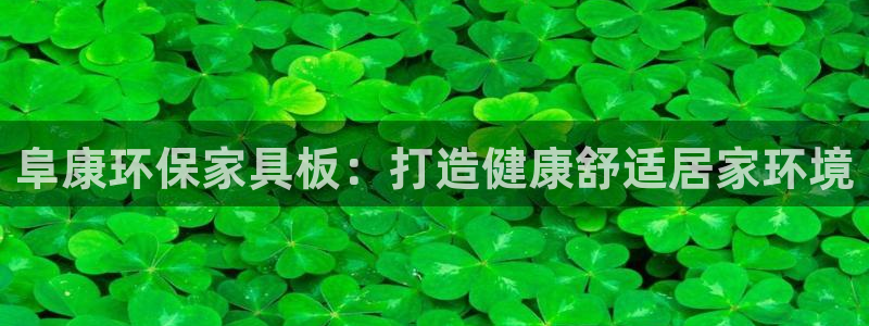 杏耀平台没有了