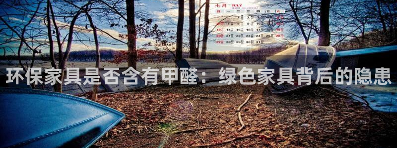 杏耀平台官方登陆