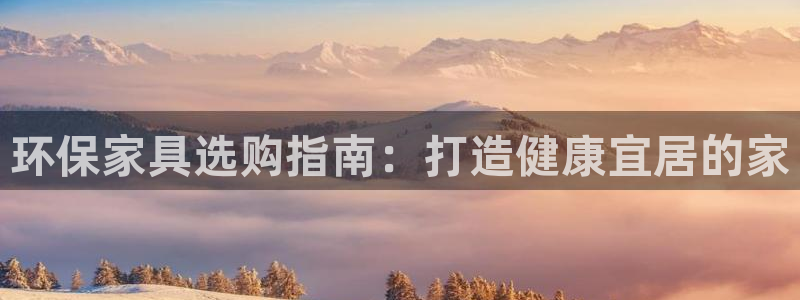杏耀平台在线注册