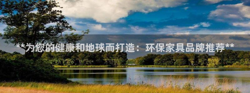 杏耀登录测速