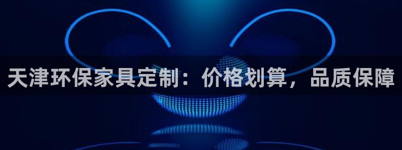 杏耀平台在哪里