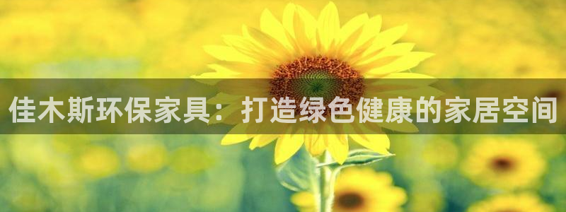 杏耀平台代理怎么赚钱的