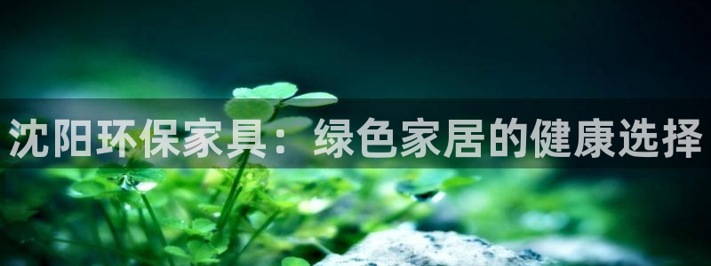 杏耀平台娱乐