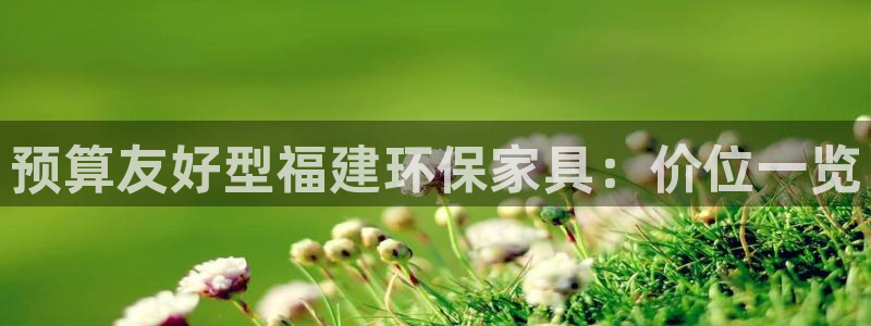 杏耀线路5检测